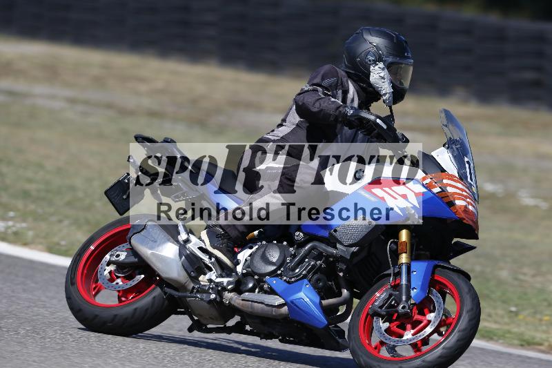 /35 07.08.2026  Discover the Bike ADR/Bike 2 gelb/19